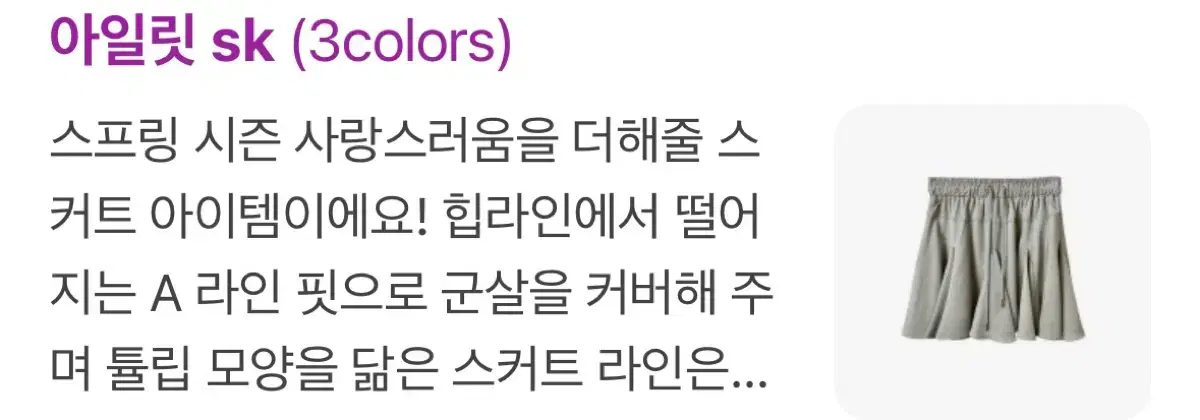 thumbnail-10